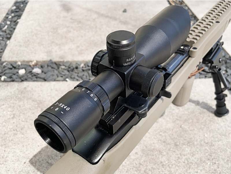 Review: MCG Tactical Fox IR Scope